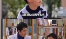 爸爸爆料儿子视频,萌态十足引网友热议