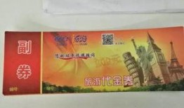 新闻有奖爆料南京,全民参与见证城市变迁