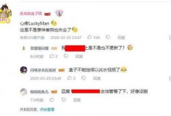 大神爆料相关视频