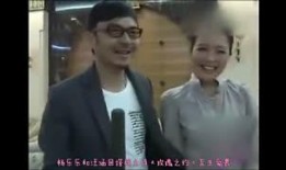 爆料丑女配帅哥视频,揭秘视频背后的惊人真相