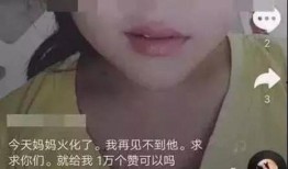 网红蔡二哥吃瓜视频在线观看