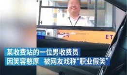 宁波同城爆料新闻,XX事件引发热议